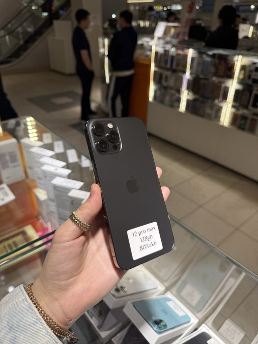 Iphone 12 pro max 128 gb
