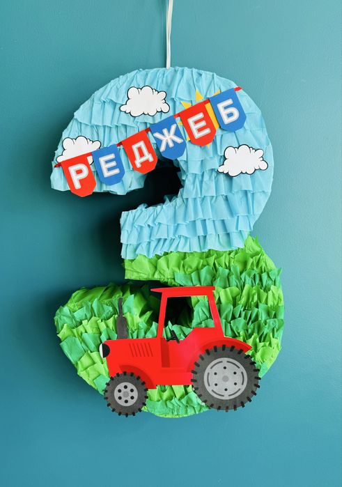 Трактор пинята Ферма