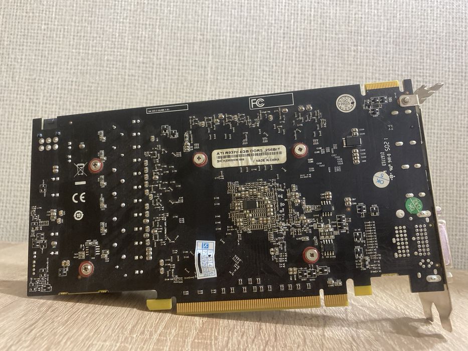 Видеокарта Ati r9 370 4gb