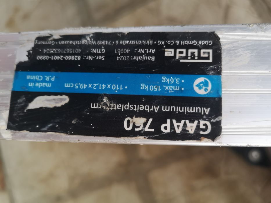 Работна Платформа Алуминиева  110/42/49ст 4кг