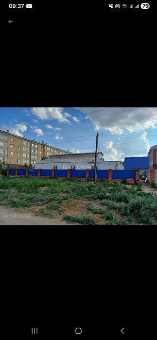 Спочно продам дом
