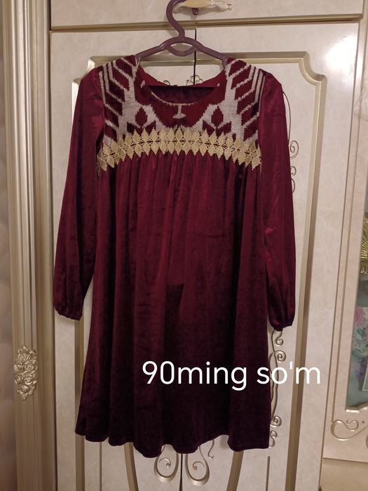 Kuylak lozim matosi original