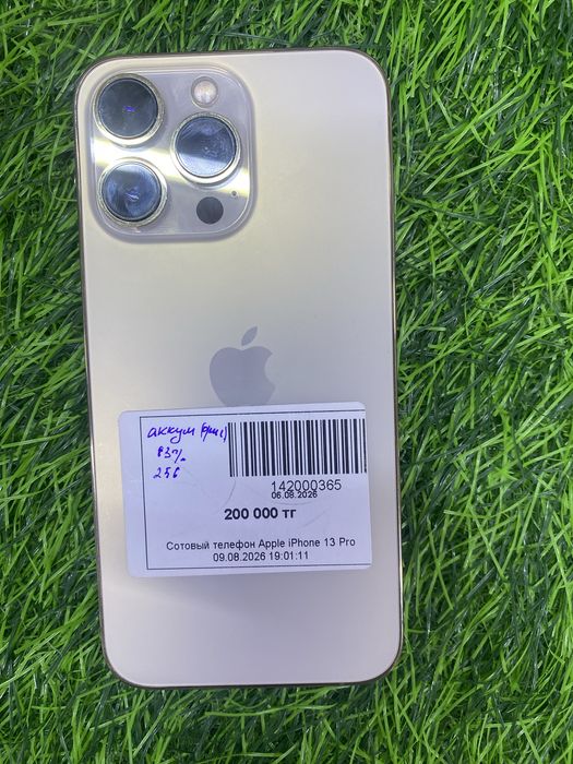 Apple iphone 13 pro