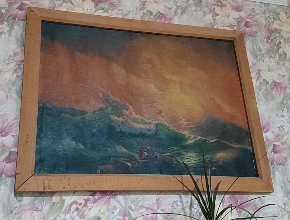 Реплика " Девятый вал" И. Айвазовский. Масло, холст.