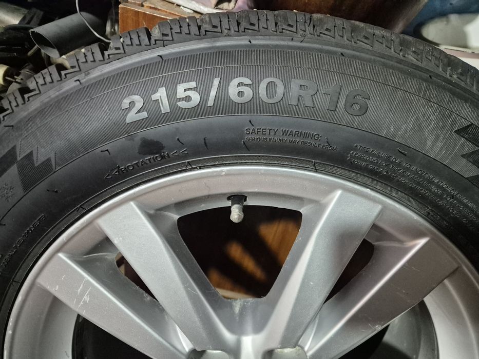 Продам диски с резиной на 16