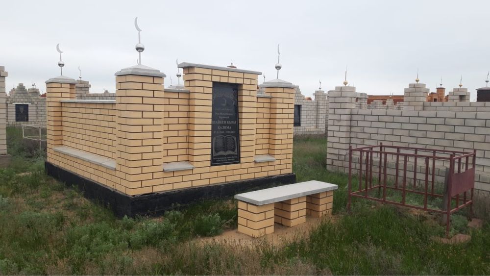 Для мазара, крышки для тумб, парапеты.