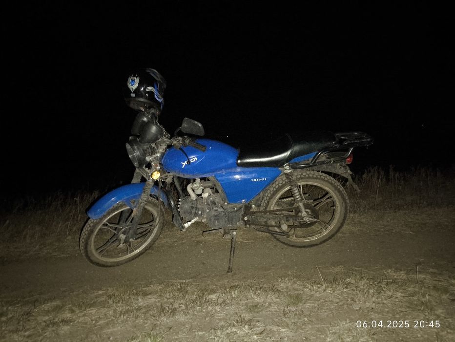 Мопед Альфа Яки 49.9