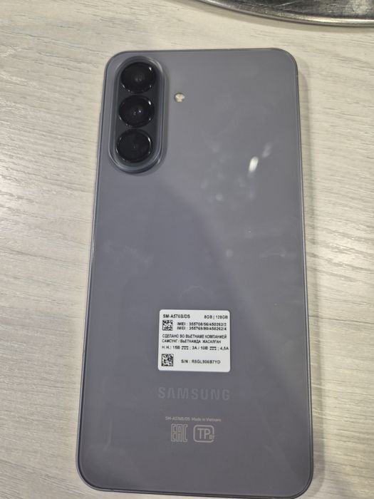 Samsung A57 8/128