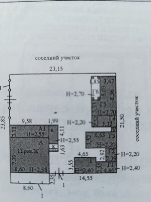 Продам или обменяю дом