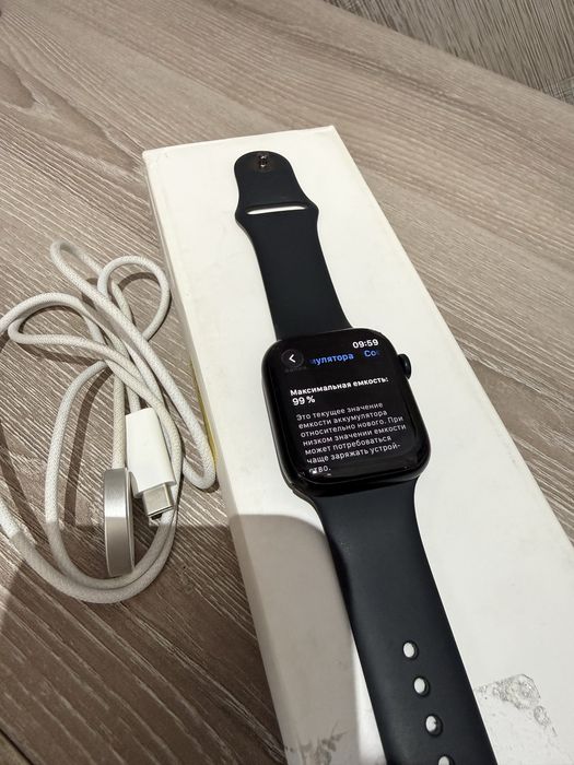 Apple Watch Series 9 45mm