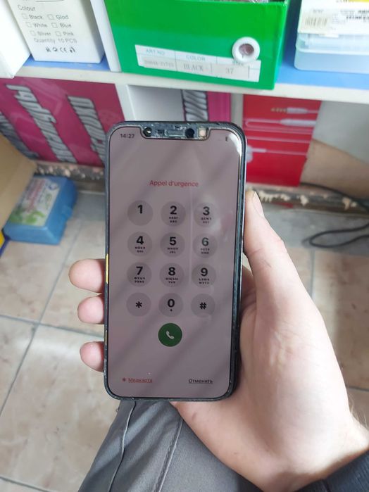 ремонт iphone/айфонов