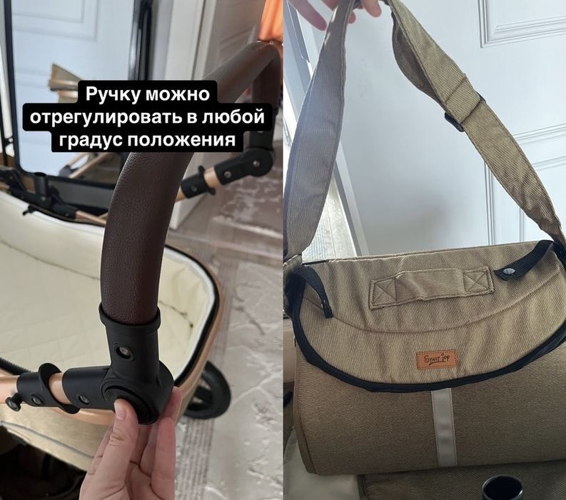 Продам коляску в полном комплекте.