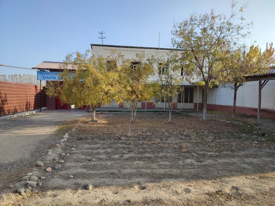 Магазин  сотилади