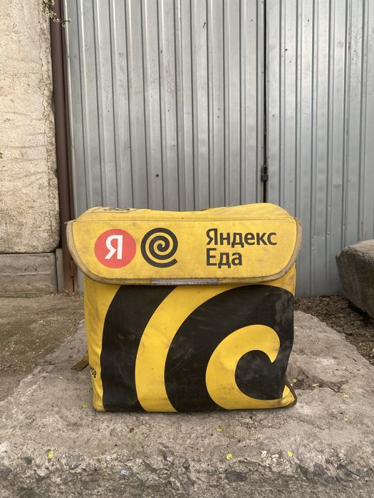 Термосумка для доставки