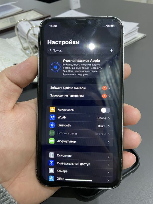 Продам айфон хр, работает идеально