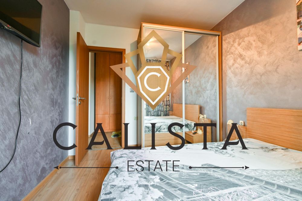 Дава се под наем Двустаен апартамент в София, Овча купел - 70 кв.м за 449 € - Снимка #9