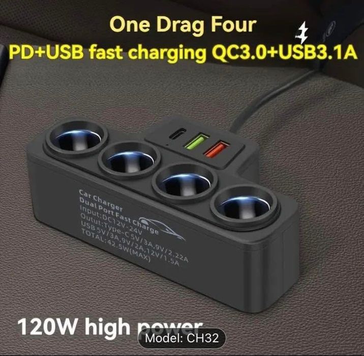 Adaptor universal 4 in 1 pentru incarcare auto