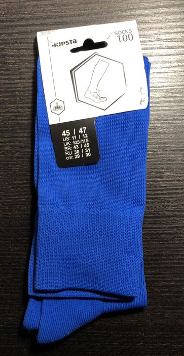 Jambiere fotbal adulti