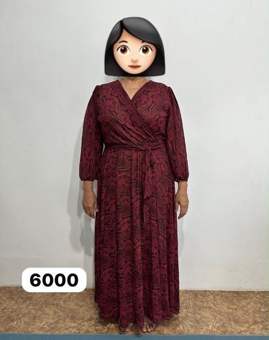 Женское платье.
