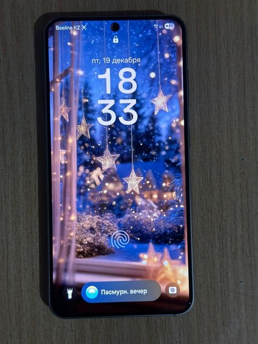 Samsung S25 12|128 Grey