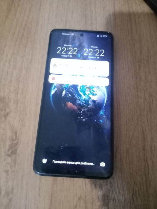 Телефон сатамын 25