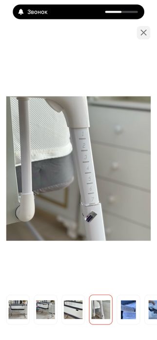 Продам манеж кровать