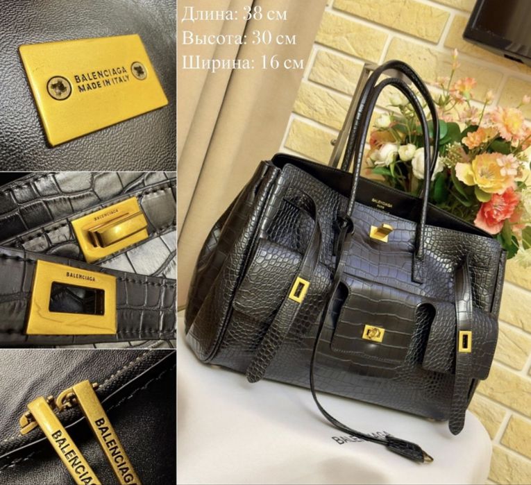 Продается сумка премиум класса