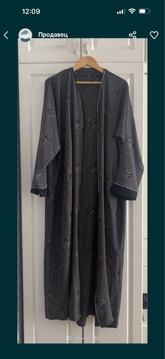 Мусульманская одежда