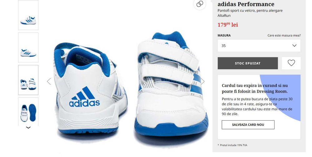 Adidas Performance, masura 35