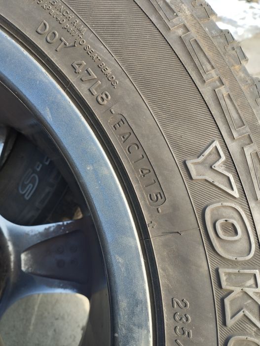 Гуми  все сезонни 235/65/17