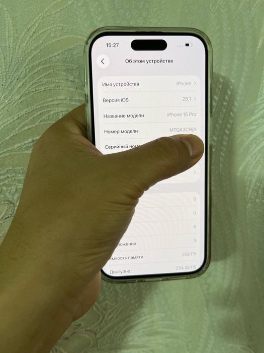 IPhone   15 pro 256GB