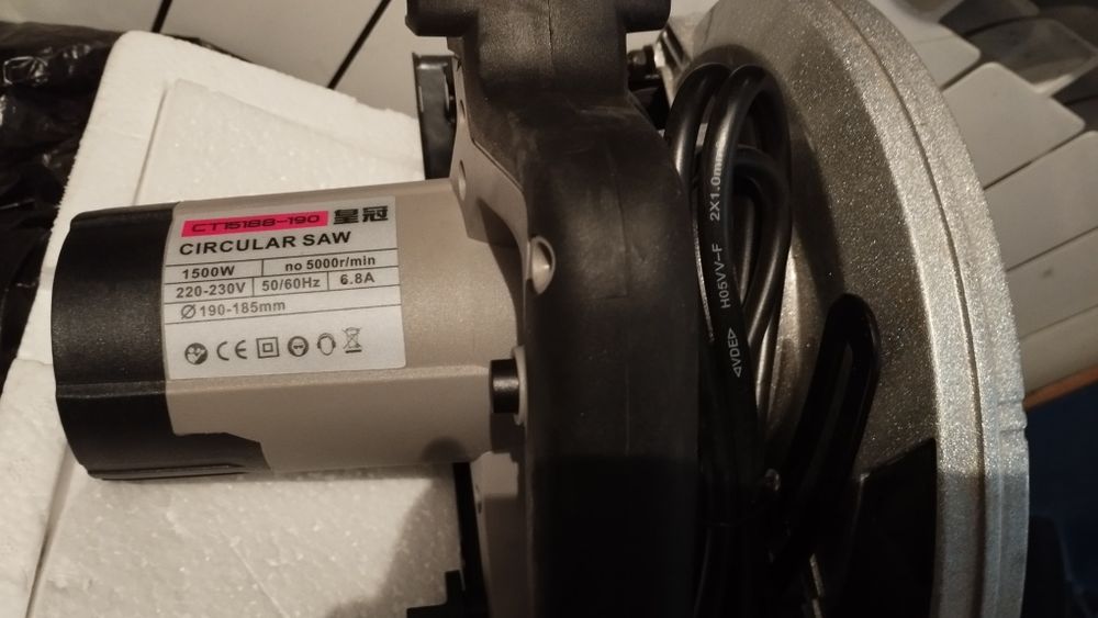 Перфоратор продам