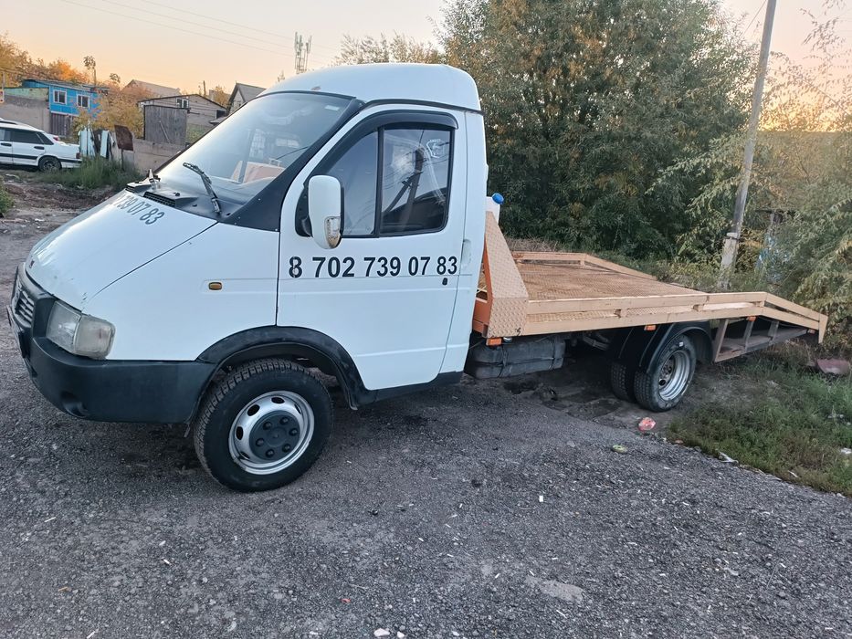 Услуги эвакуатора