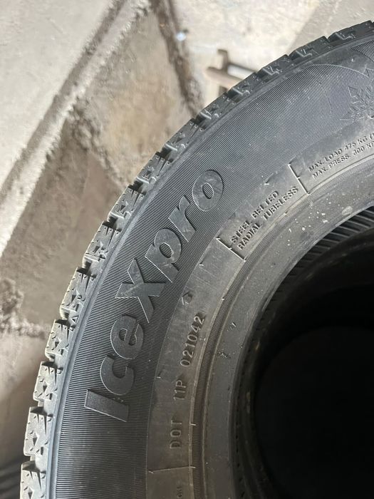 Зымный балон 13 журлмеген