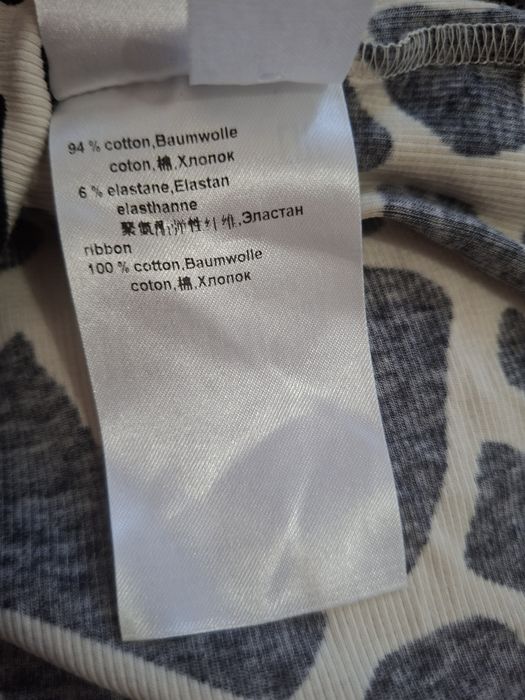 MarcCain за ценители на лукса