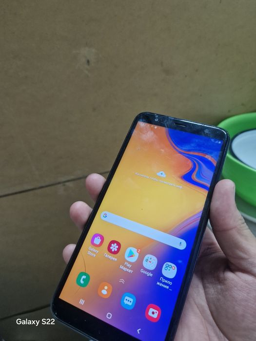 Samsung Galaxy J4+