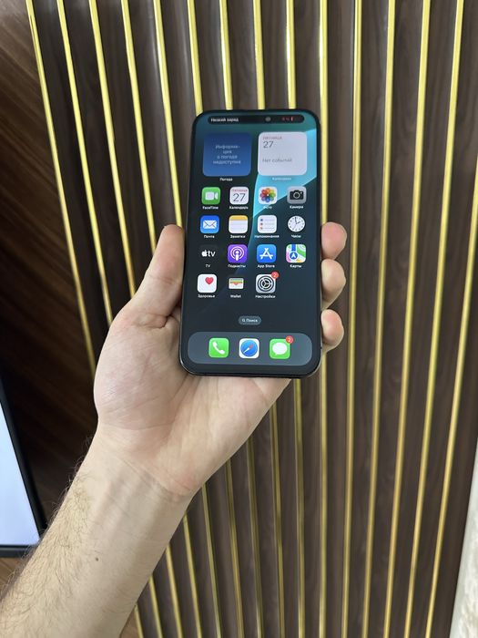 Iphone 15 Max 256 Айфон 15 Макс 256