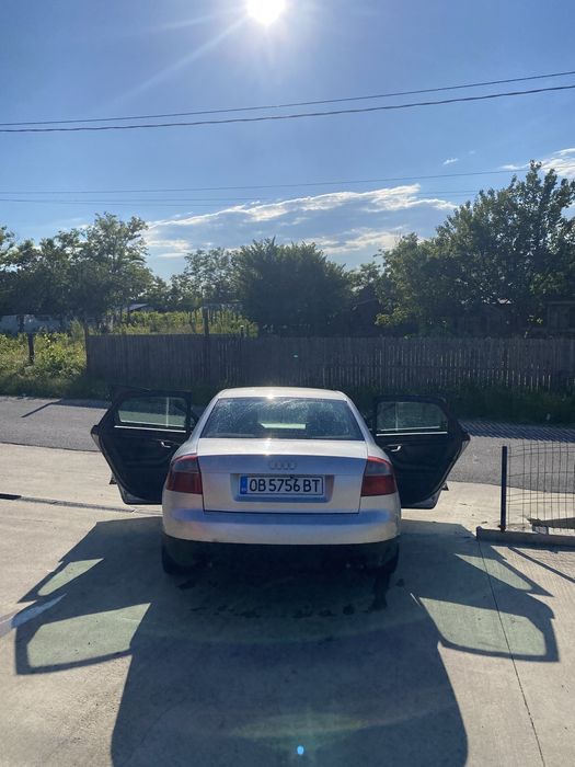 Vand sau schimb