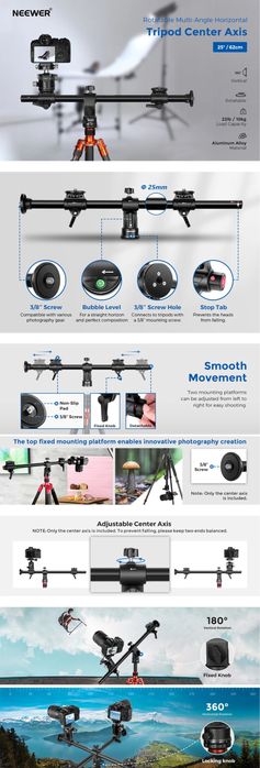 Хоризонтална колона. напречно рамо. трипод. статив. панорамна глава