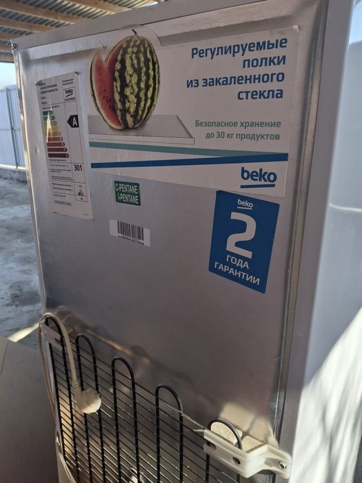 Холодильник нерабочи