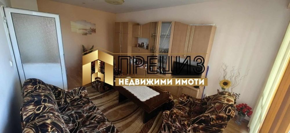 Продажба 3-стаен гр. Шумен - Добруджански 76m² - снимка 5
