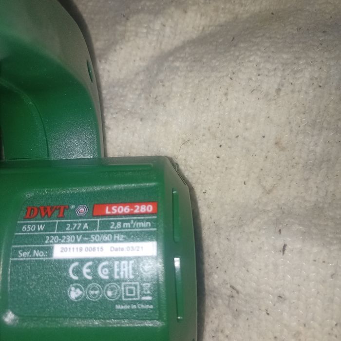 Воздуходувка DWT 280
