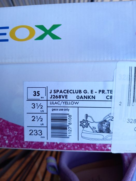 Детски обувки GEOX