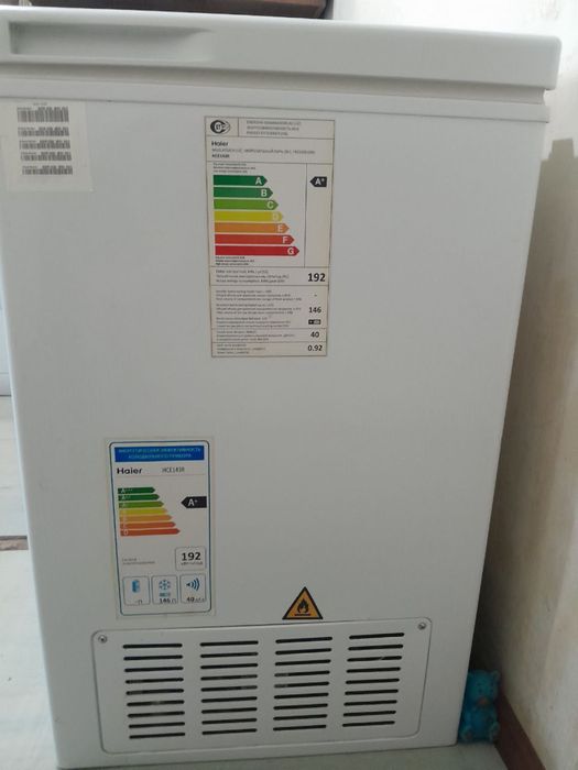 Продается морозильная камера