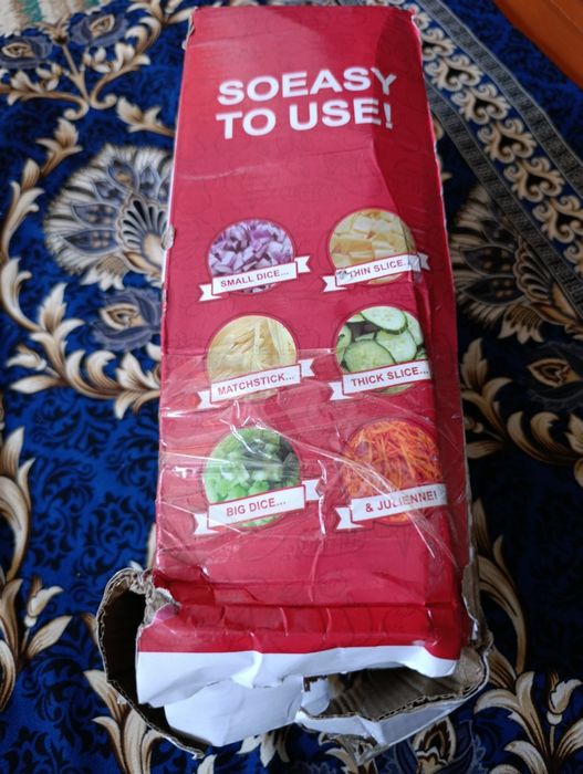 Овощерезка сатылады