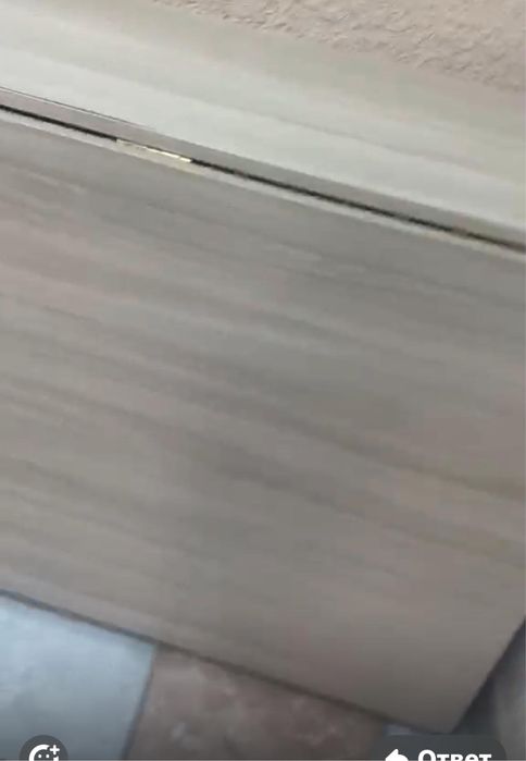 Стол 3 метр  складной