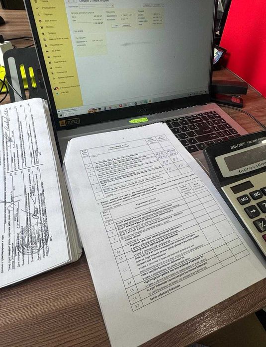 Бухгалтерские услуги ИП ТОО