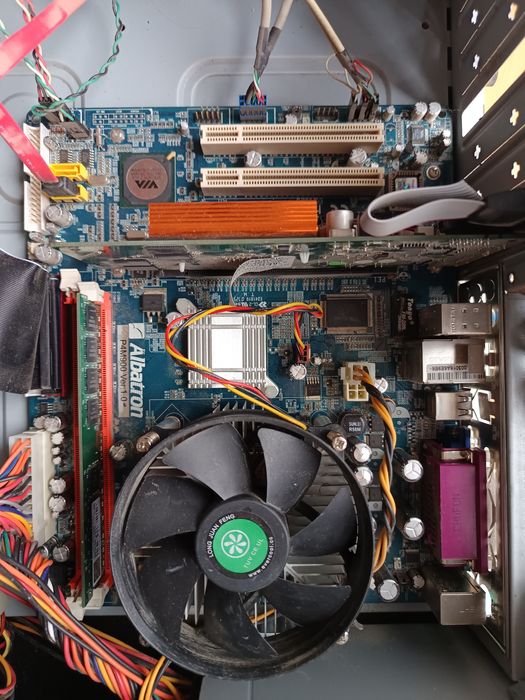 Процессор сатылады