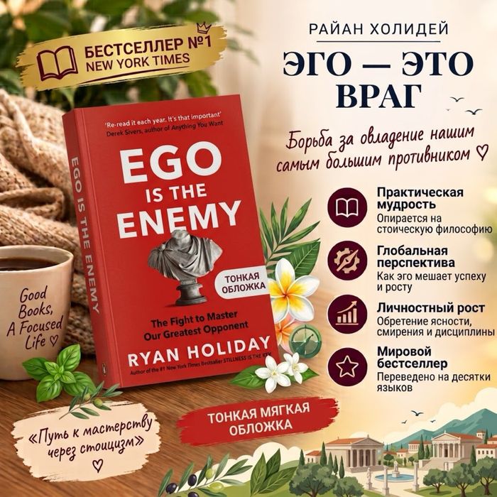 Книги на английском