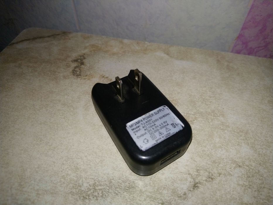 Продам блок питание (mp3/mp4 Power Supply)